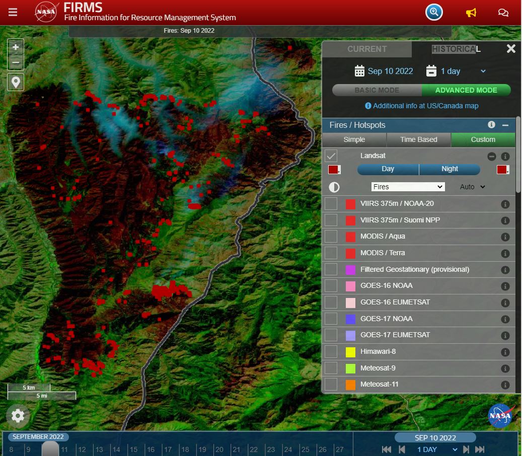 Screenshot of the FIRMS interface